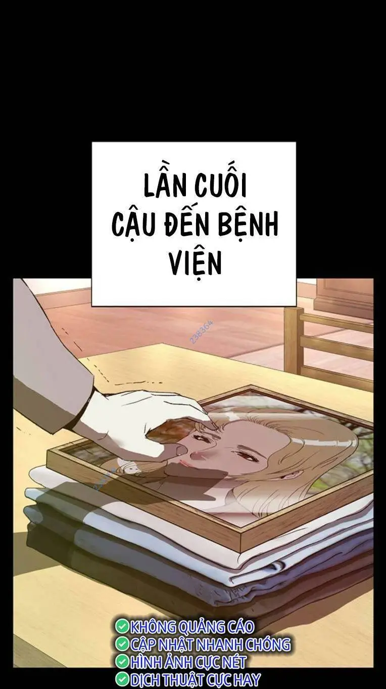 Chapter 260