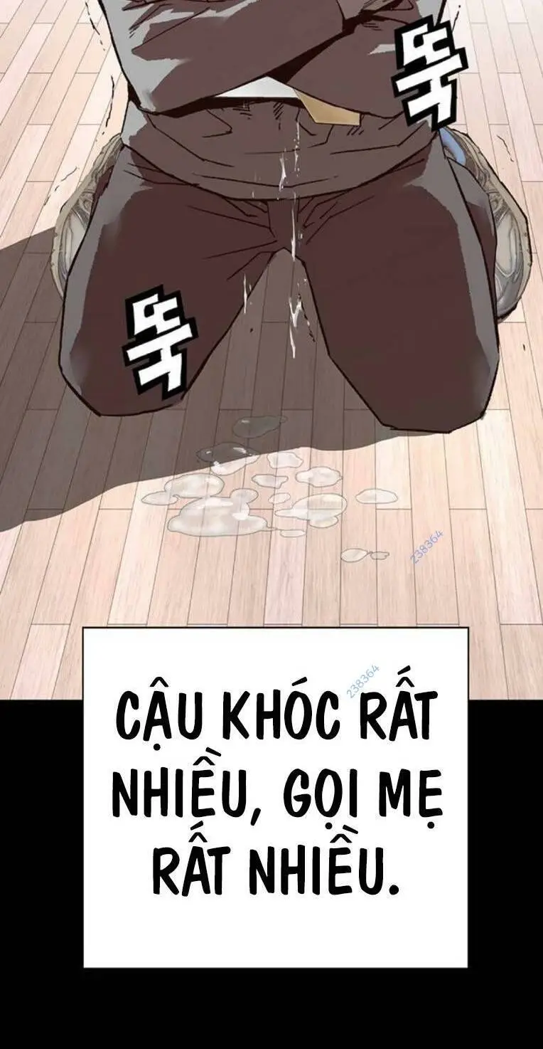Chapter 260