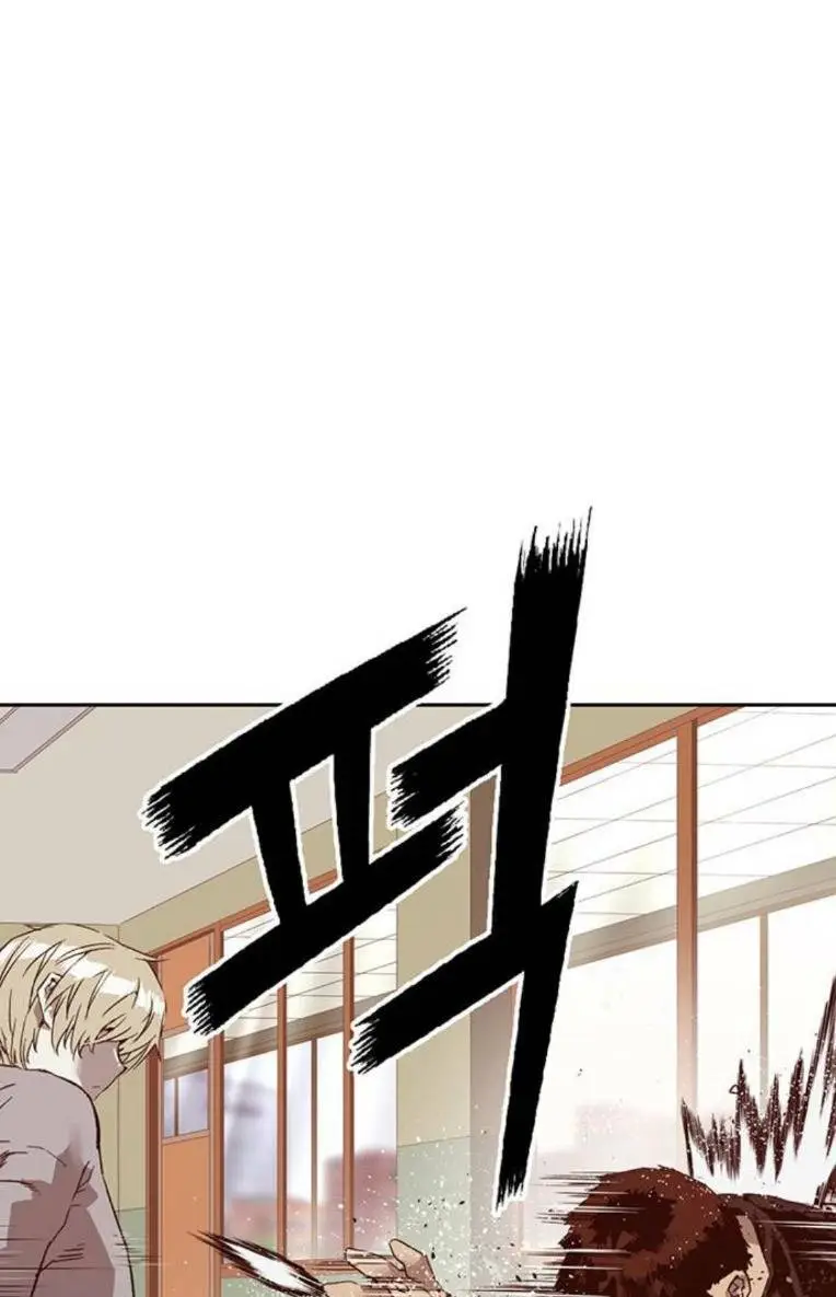 Chapter 260