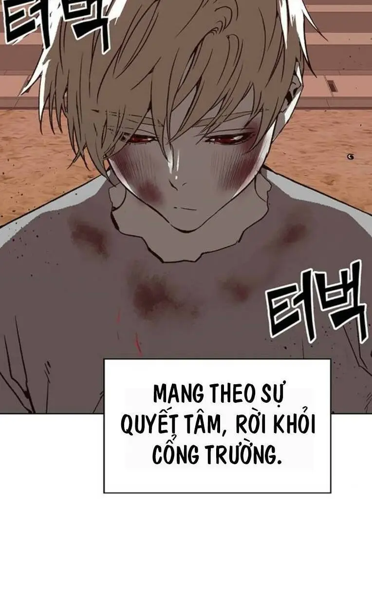 Chapter 260