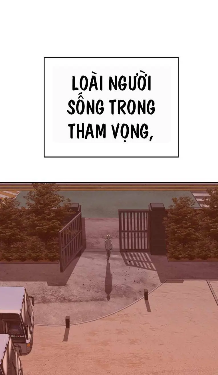 Chapter 260