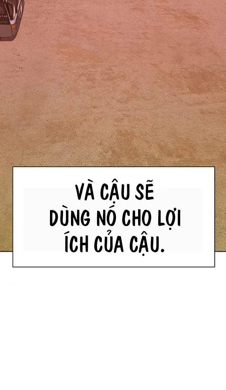 Chapter 260