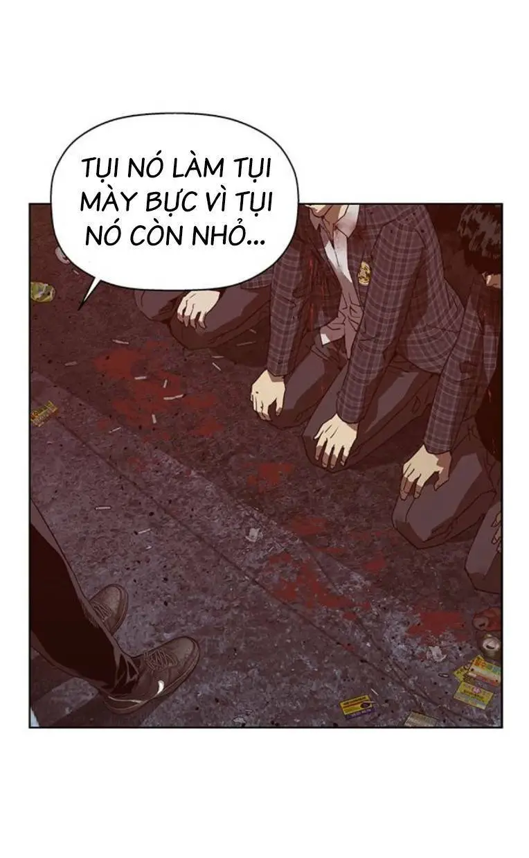 Chapter 260