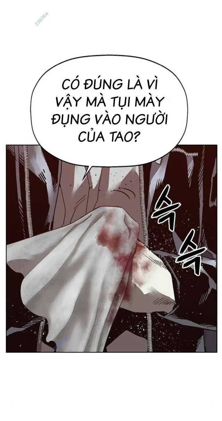 Chapter 260