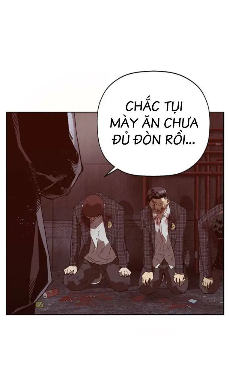 Chapter 260