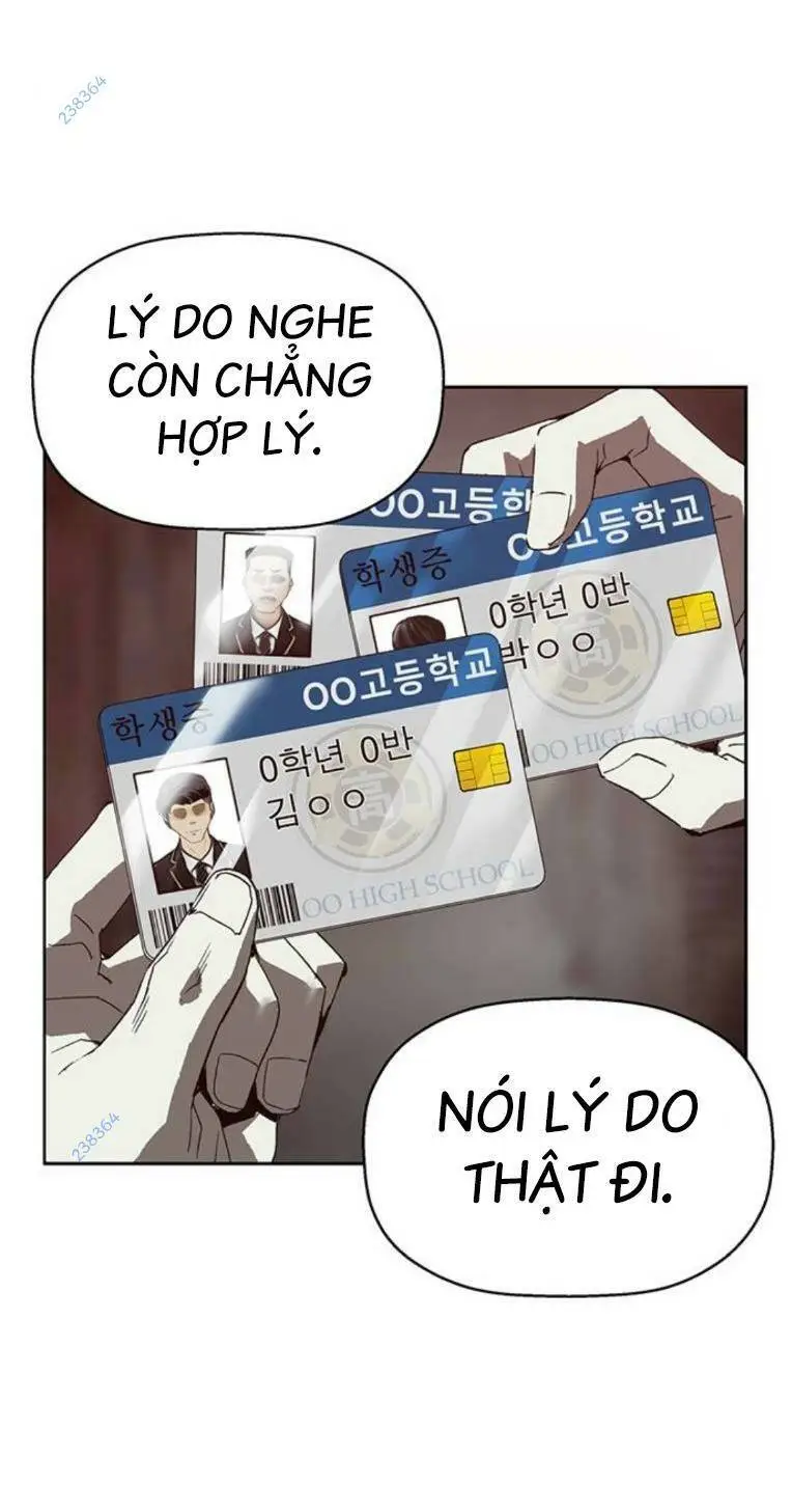 Chapter 260