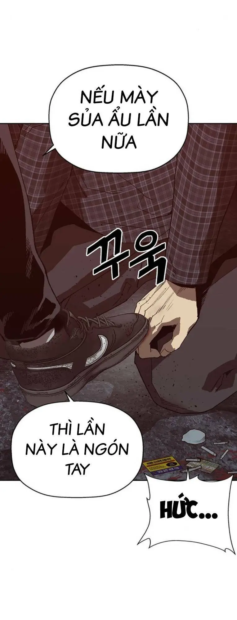 Chapter 260