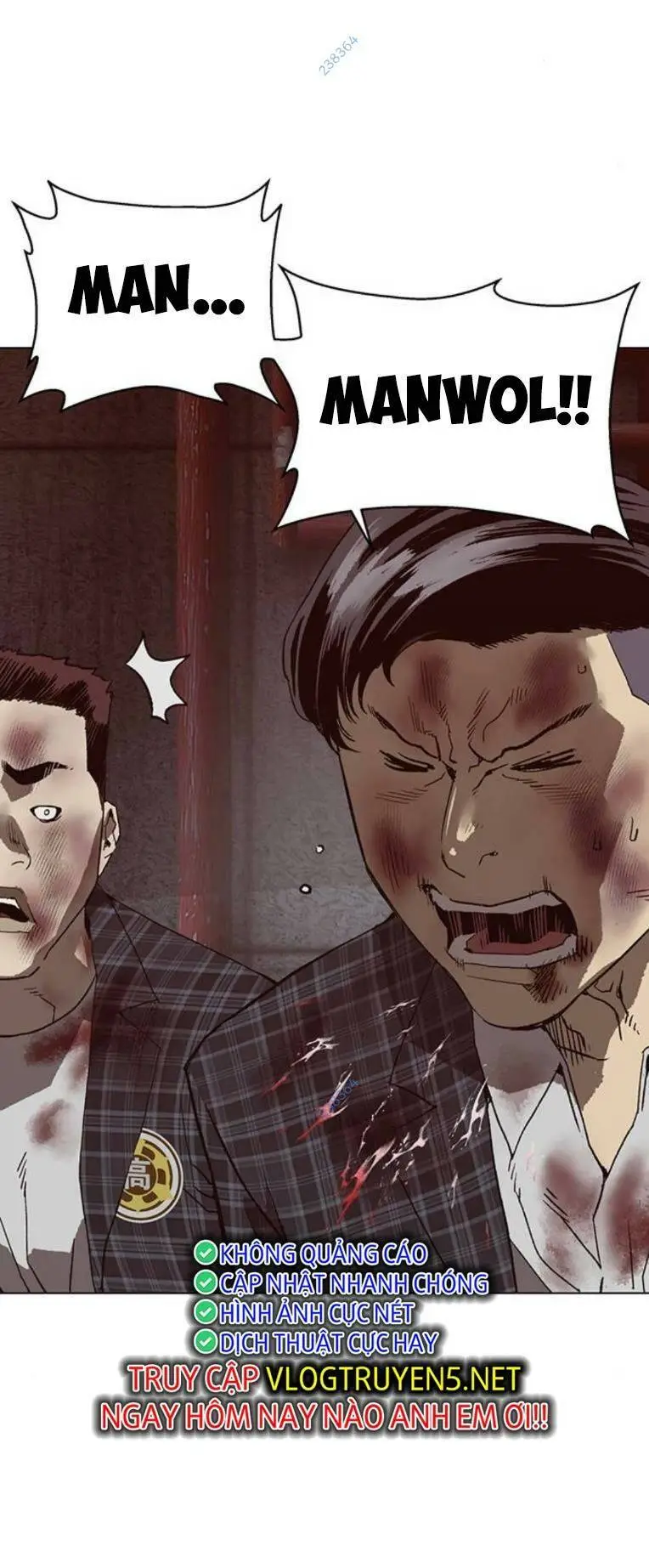 Chapter 260
