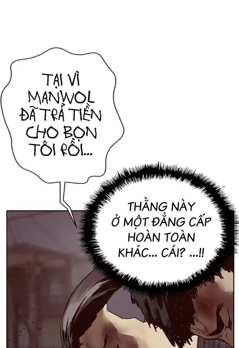 Chapter 260