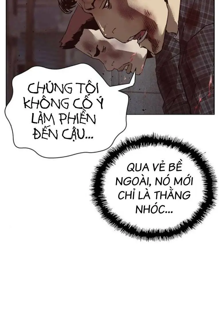 Chapter 260