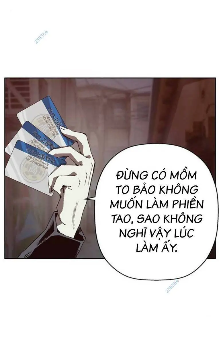 Chapter 260