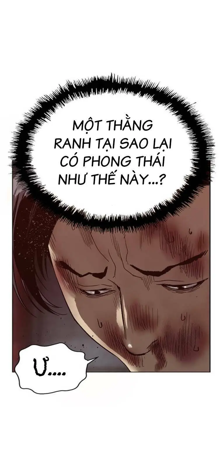Chapter 260