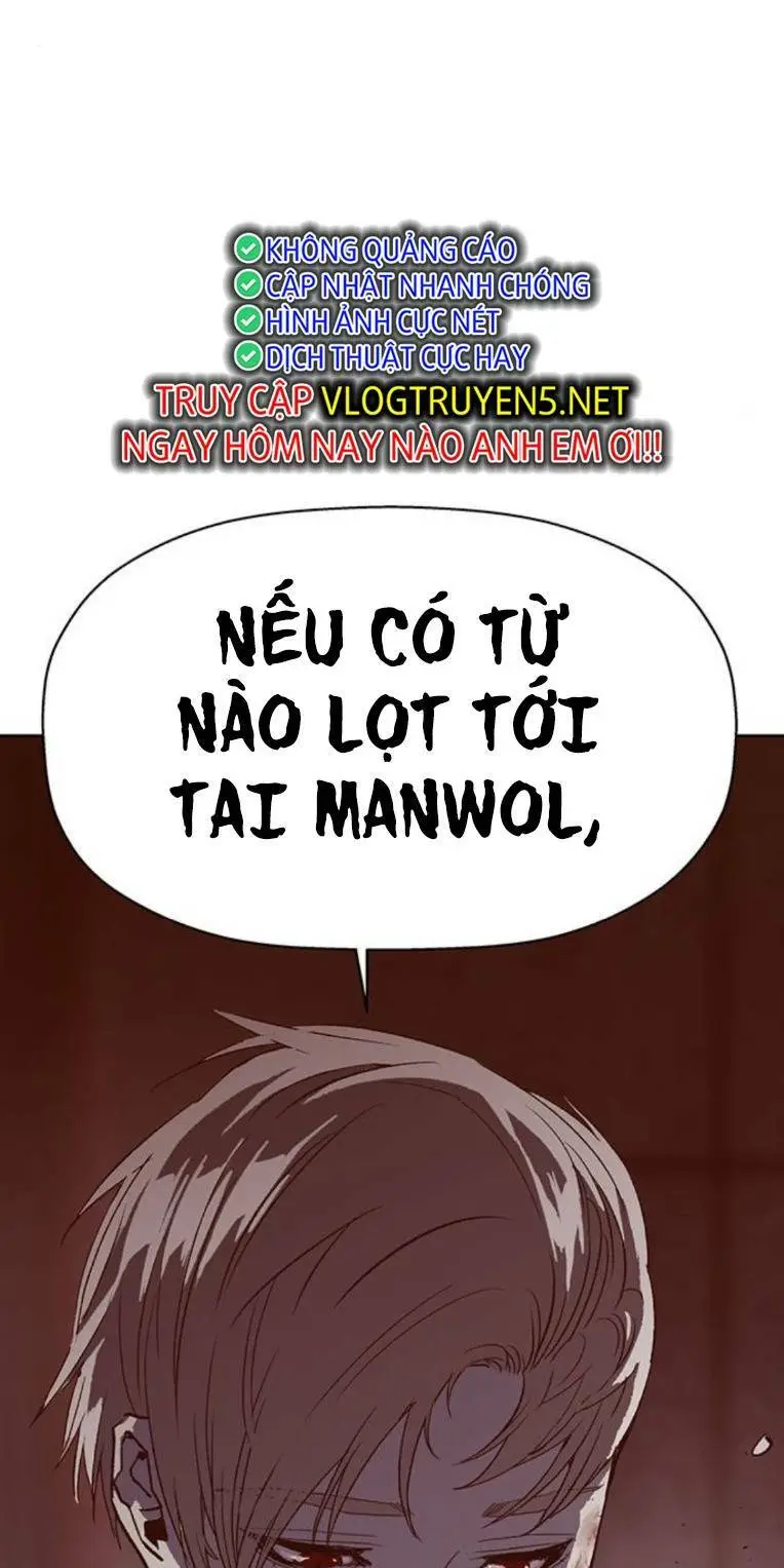 Chapter 260