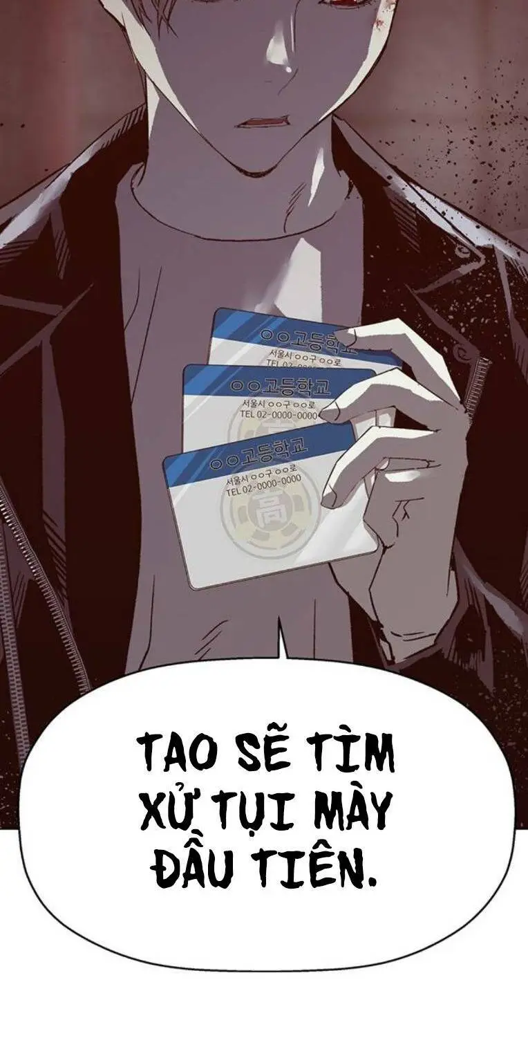 Chapter 260