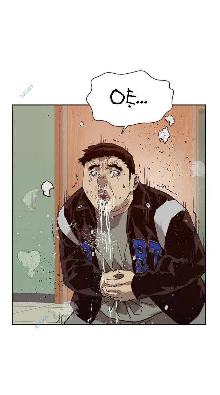 Chapter 260