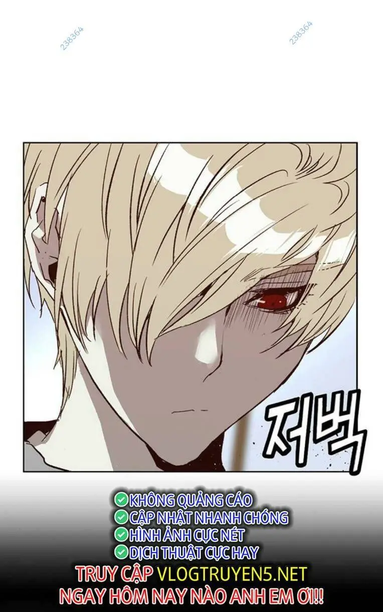 Chapter 260