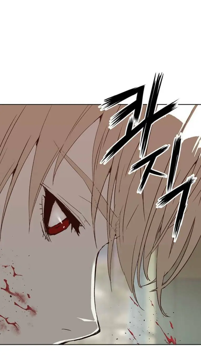 Chapter 260