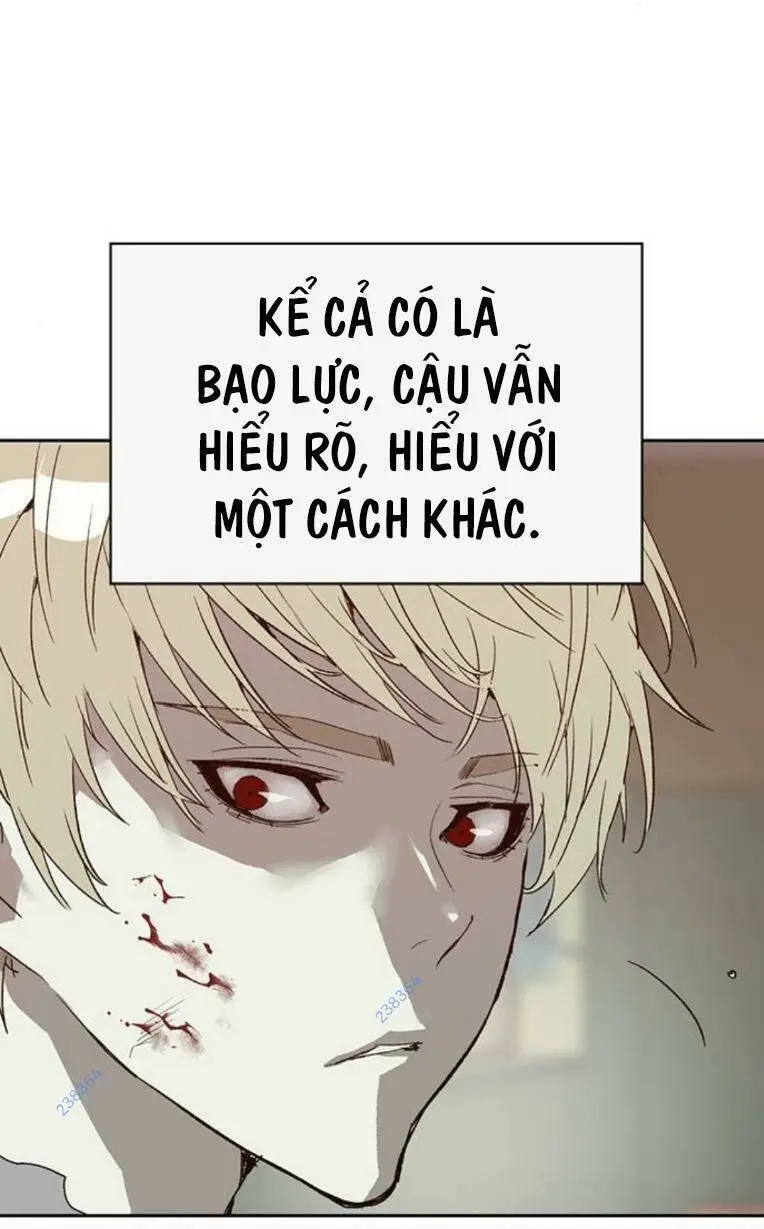 Chapter 260
