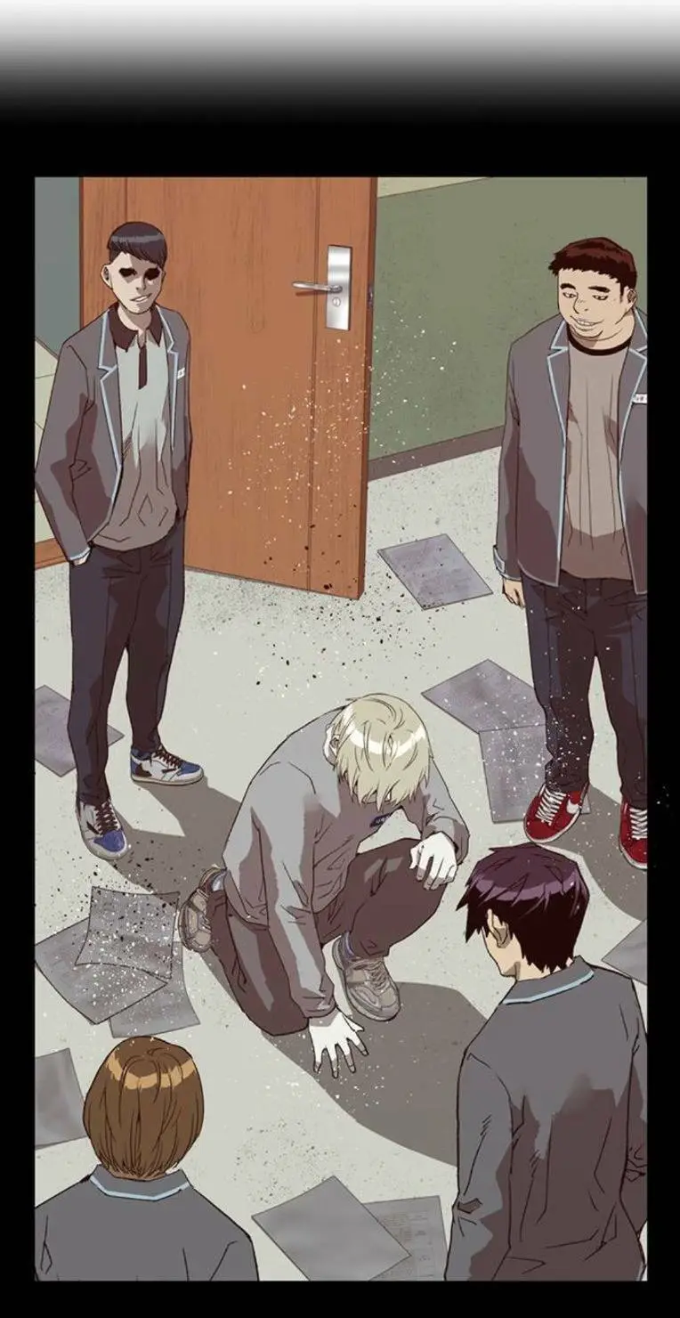 Chapter 260
