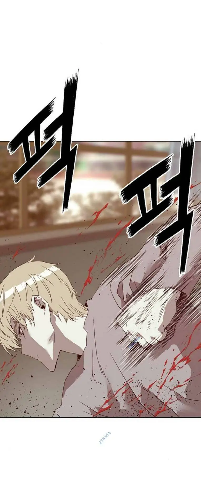 Chapter 260