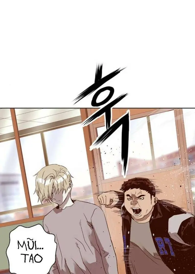 Chapter 260