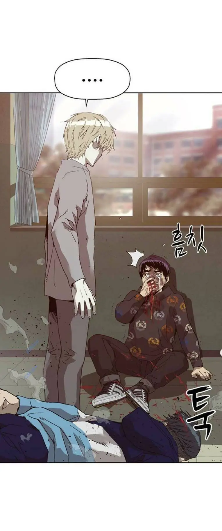 Chapter 260