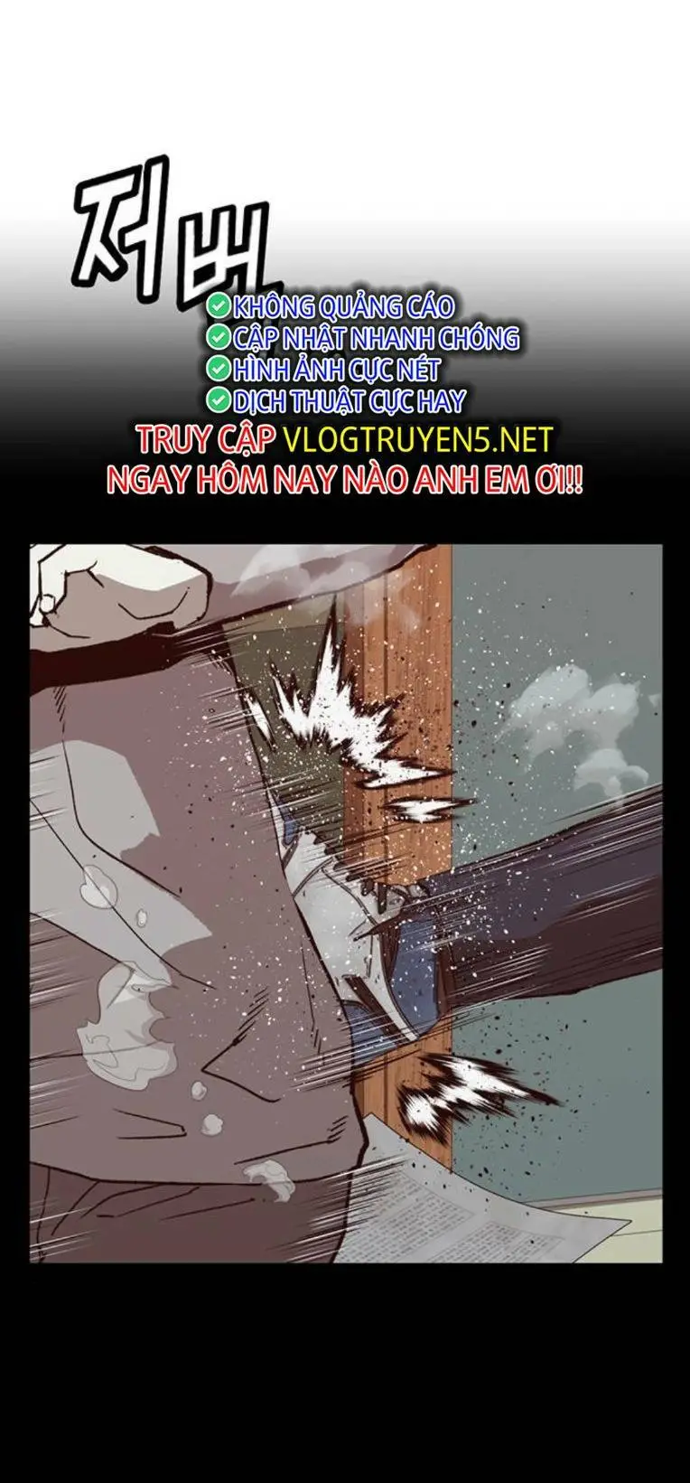Chapter 260
