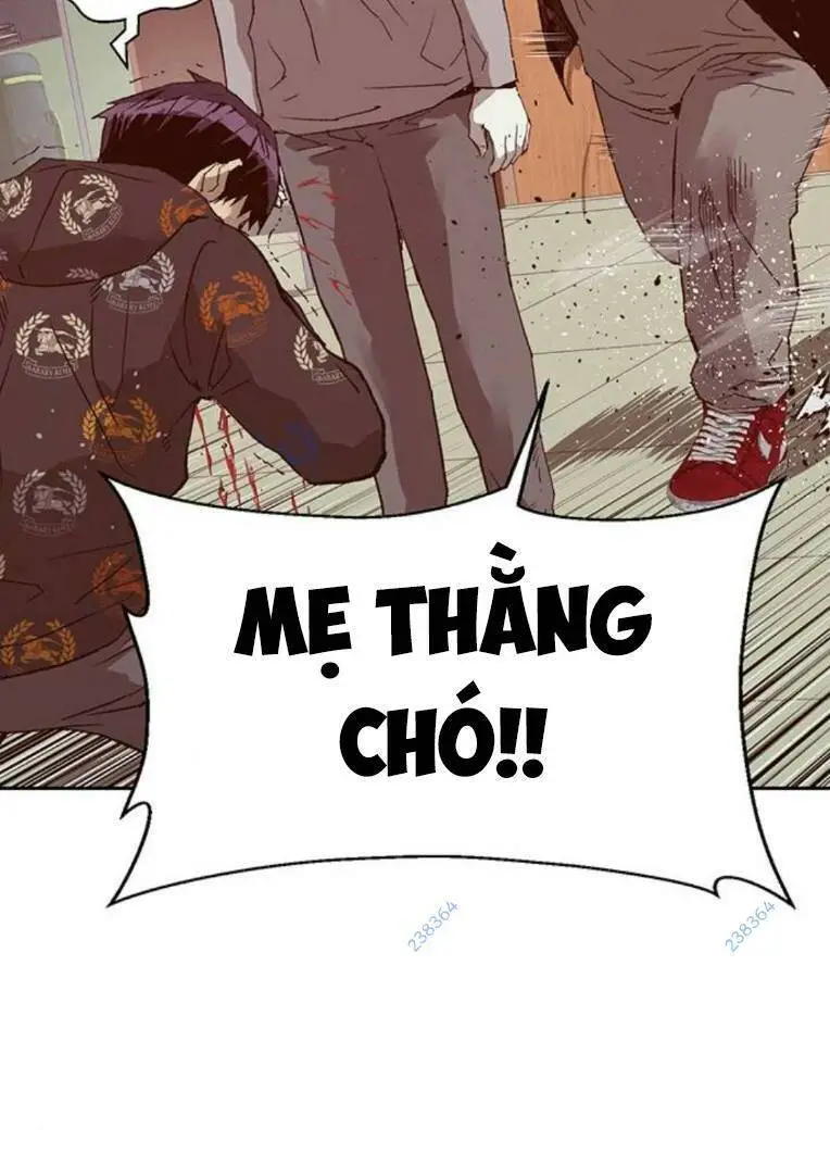 Chapter 260