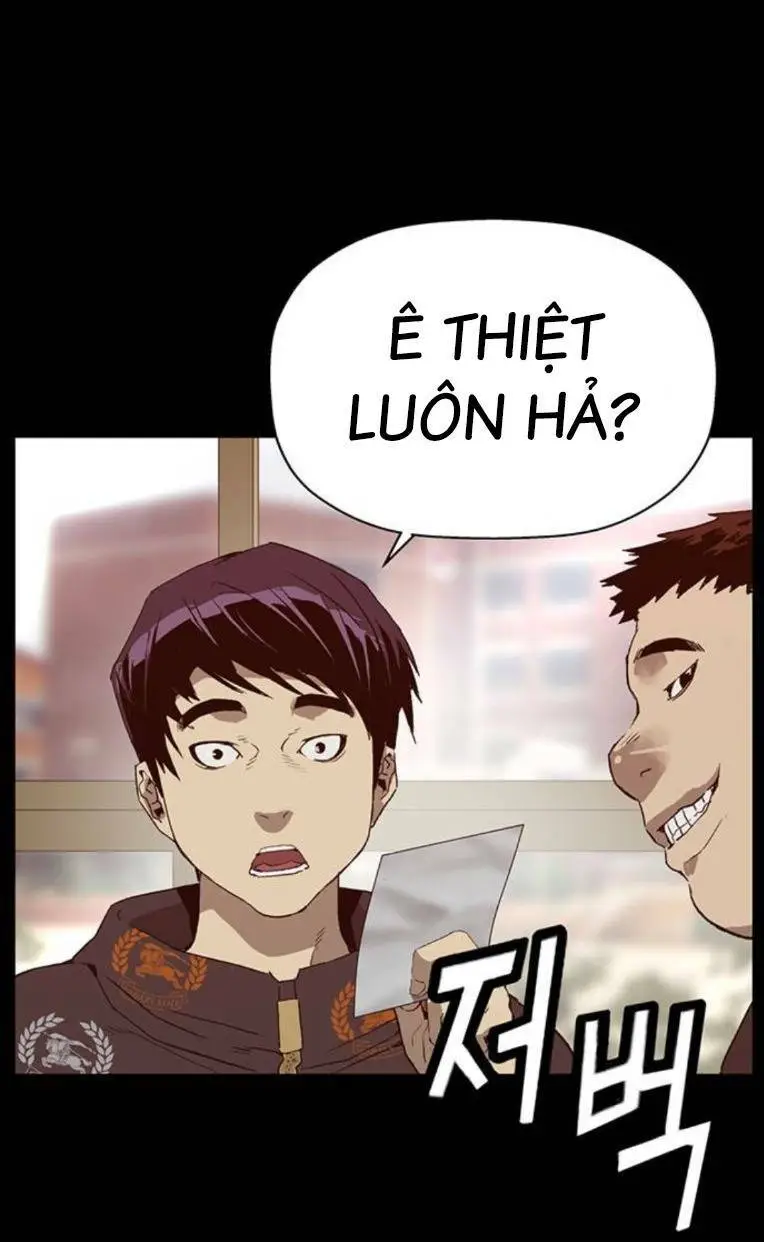 Chapter 260