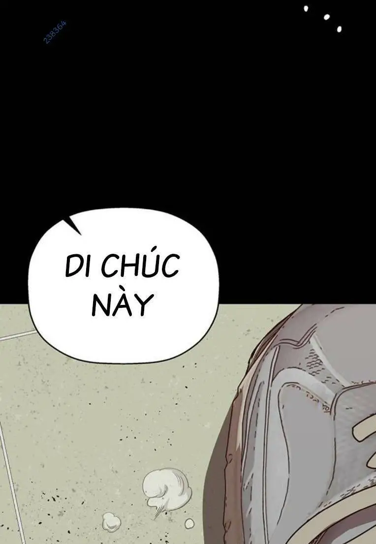 Chapter 260