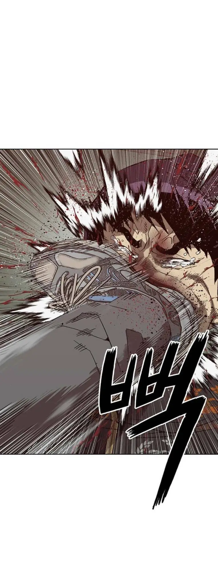Chapter 260