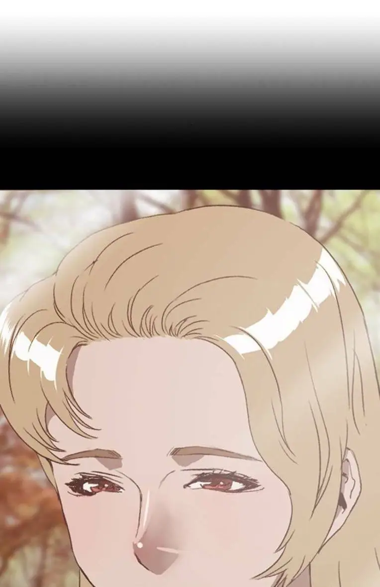 Chapter 260