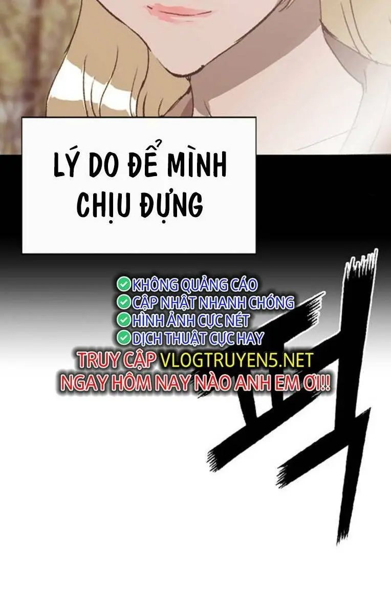 Chapter 260