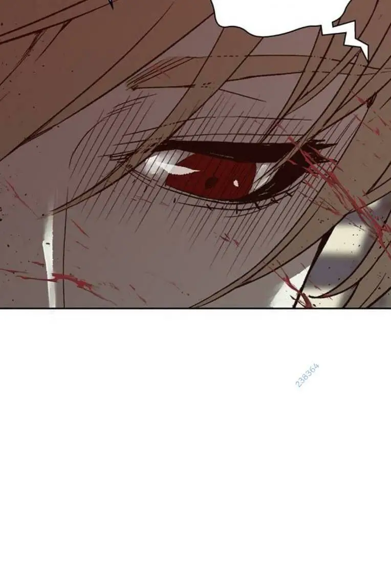 Chapter 260