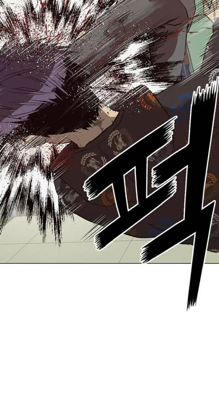 Chapter 260
