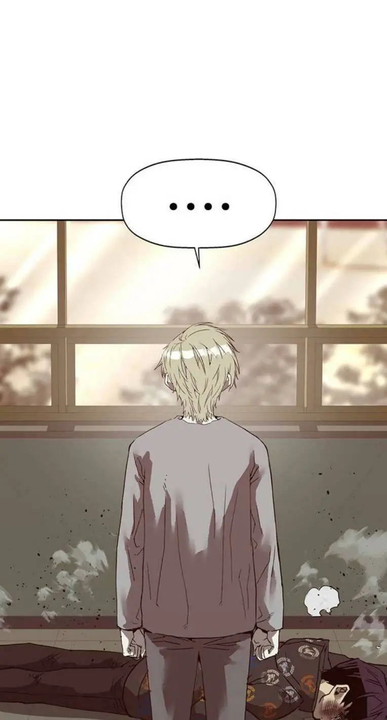 Chapter 260