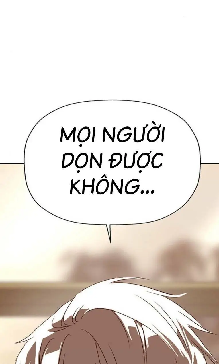 Chapter 260