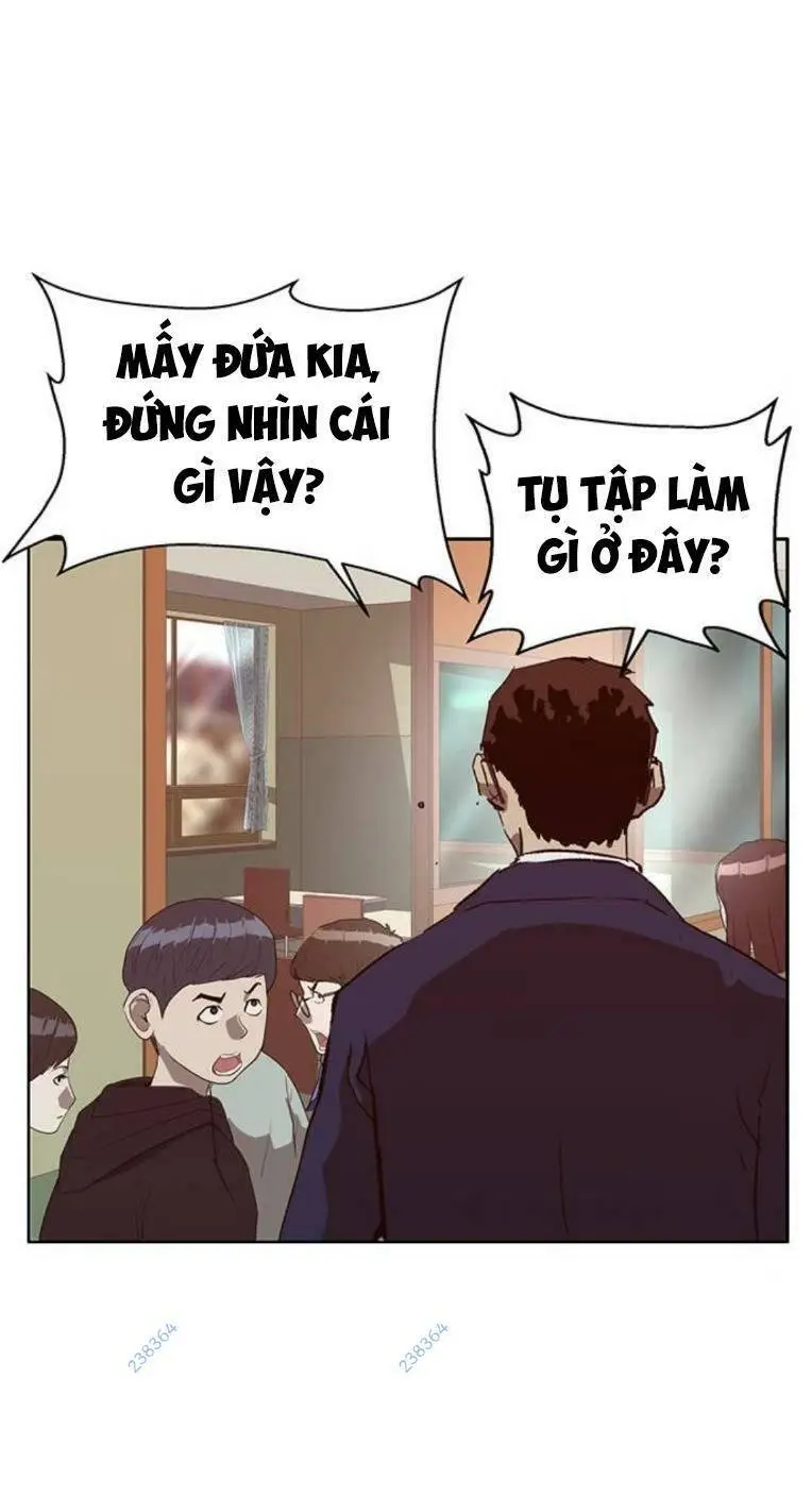 Chapter 260