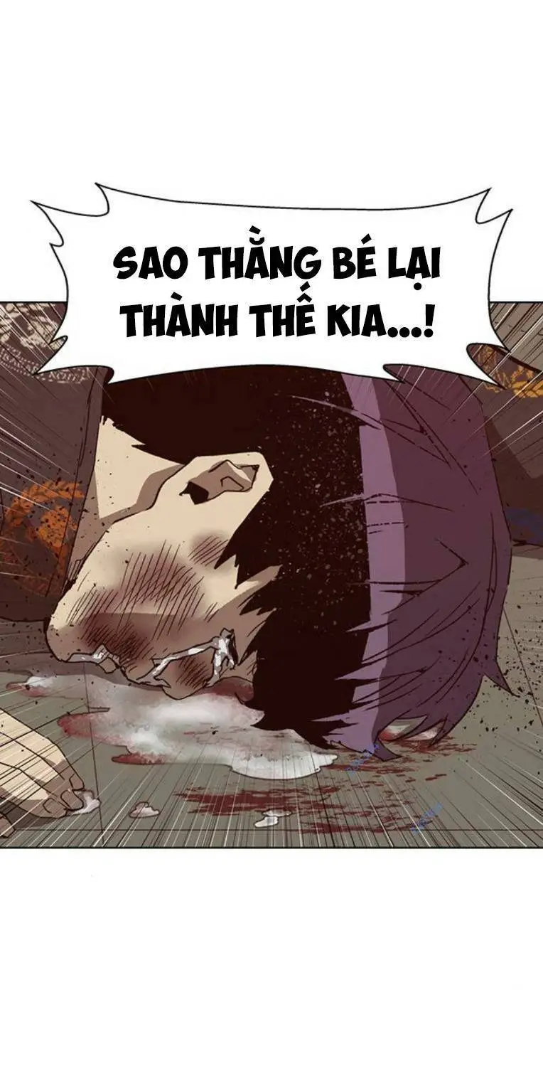 Chapter 260