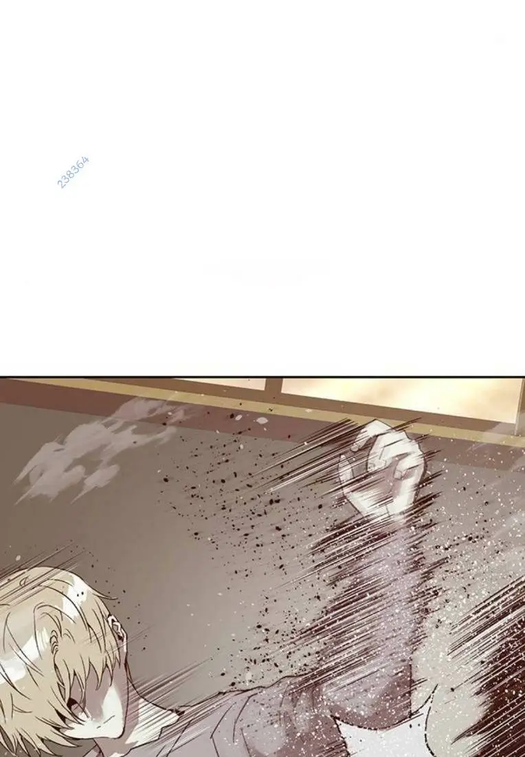 Chapter 260
