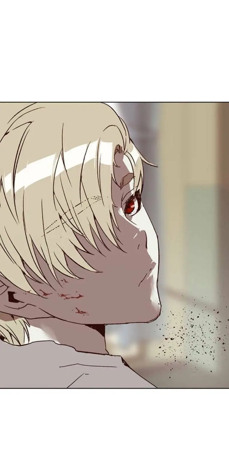 Chapter 260