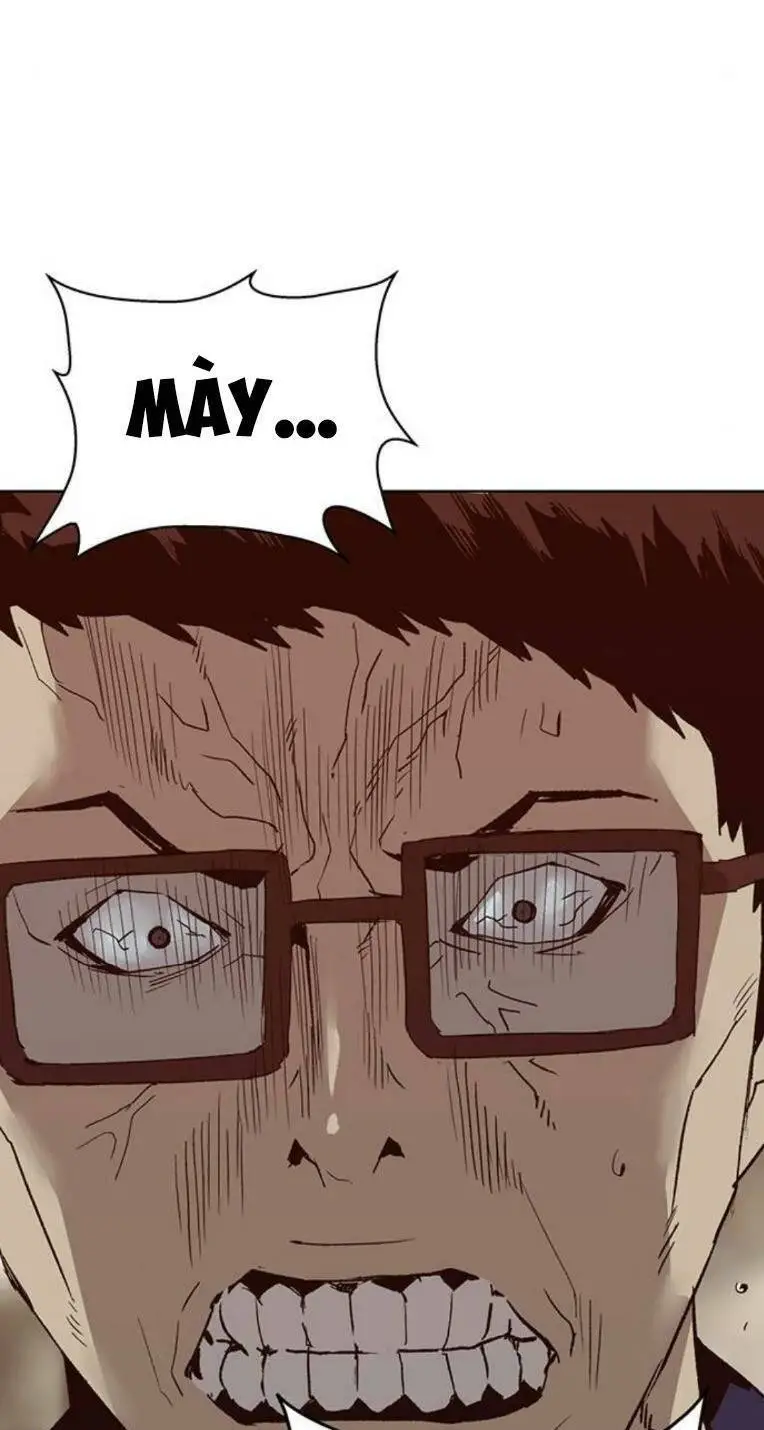 Chapter 260