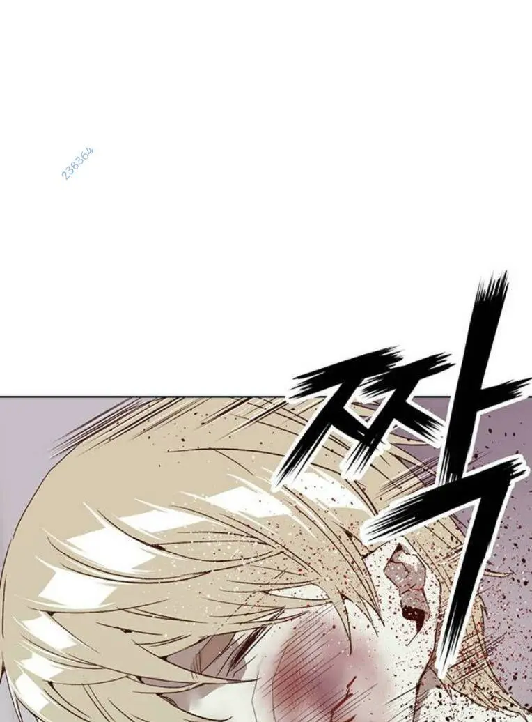 Chapter 260