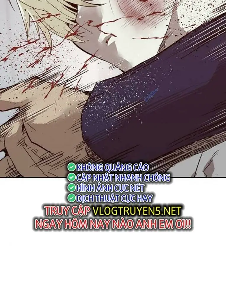 Chapter 260