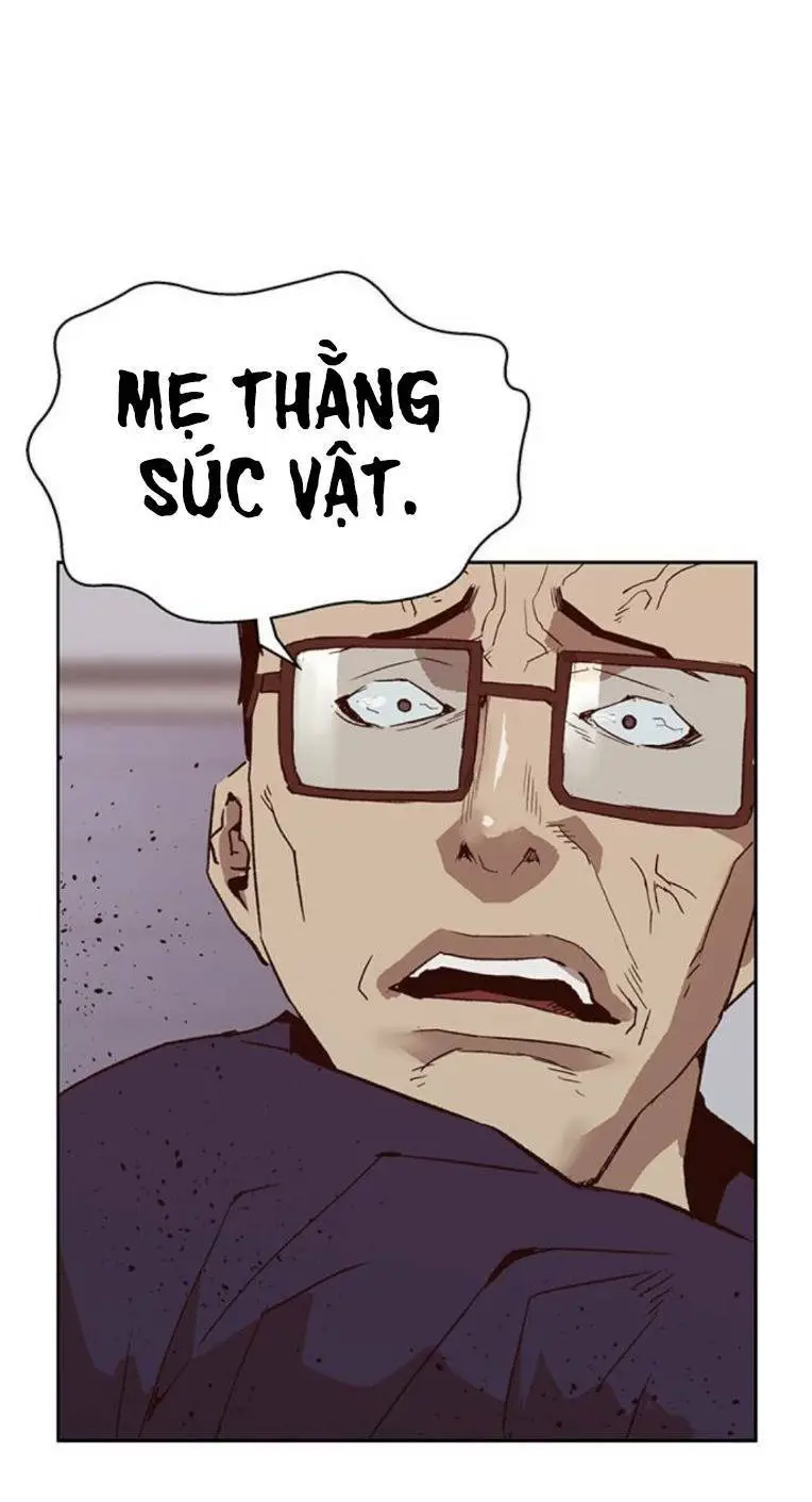 Chapter 260