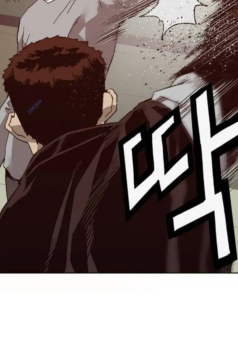Chapter 260