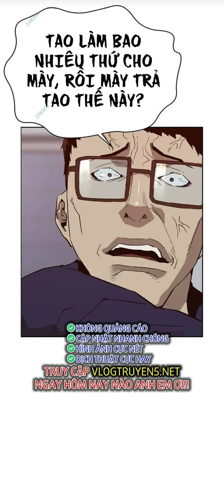Chapter 260