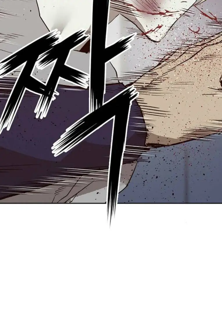 Chapter 260