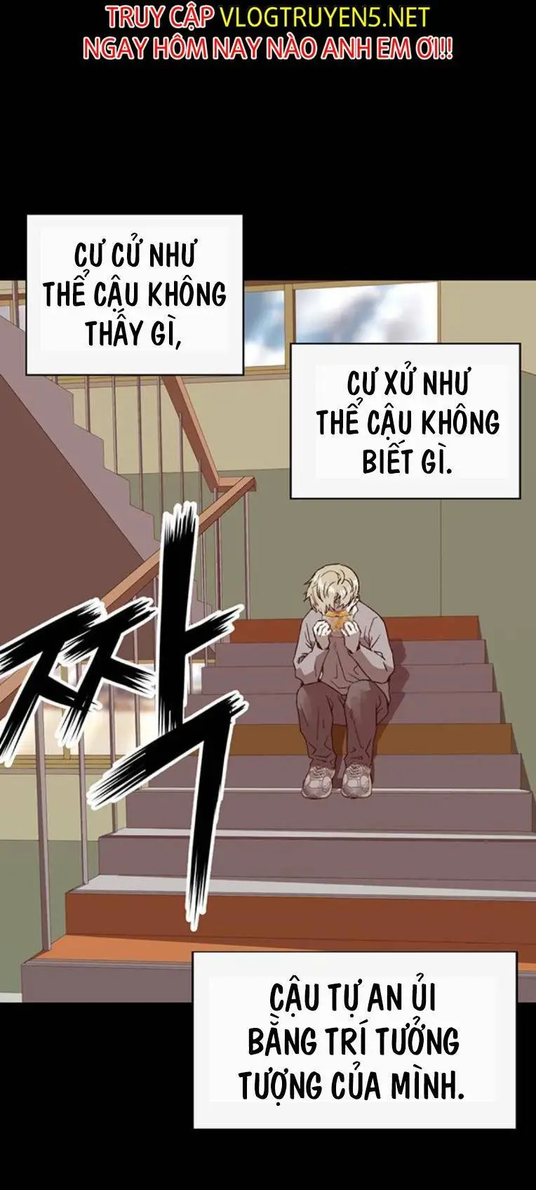 Chapter 260