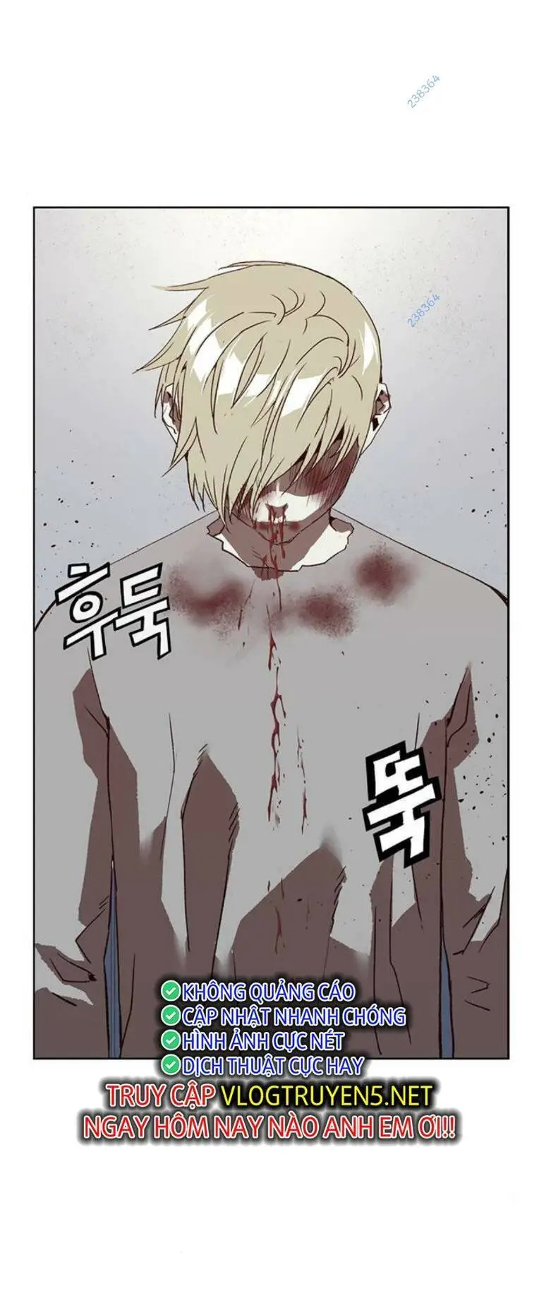 Chapter 260